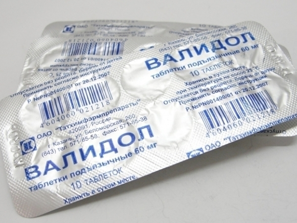 В Ростовской области приостановлена продажа «пятнистого» валидола