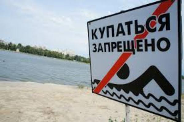 Роспотребнадзор запретил купаться на пляжах Таганрога