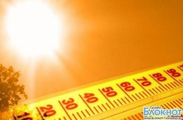 В Ростовской области ожидается аномальная жара: потепление до +33 градусов