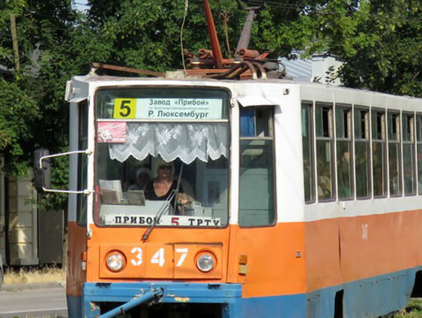 Трамвай №5  возобновил движение в Таганроге