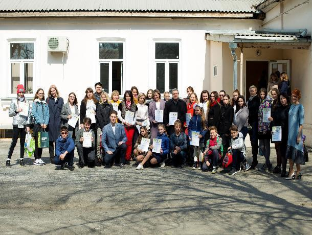 В Таганроге прошла конференция по изучению иностранных языков