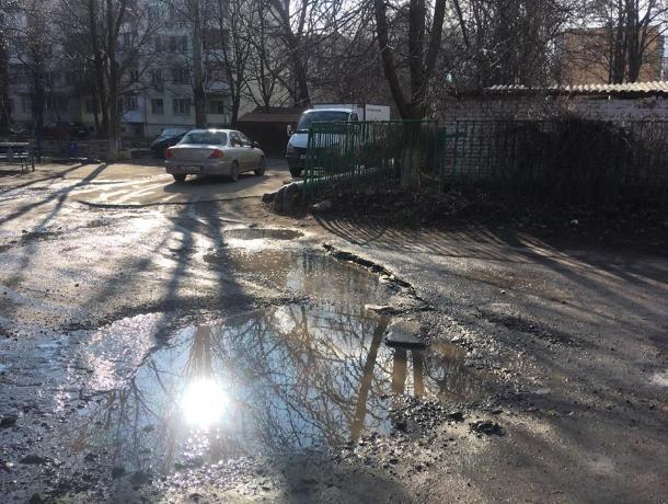 Улица в Таганроге стала «жертвой» Водоканала