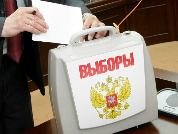 ЦИК вмешалась и Таганрогской таможне пришлось отменить приказ  об обязательном голосовании на выборах Президента