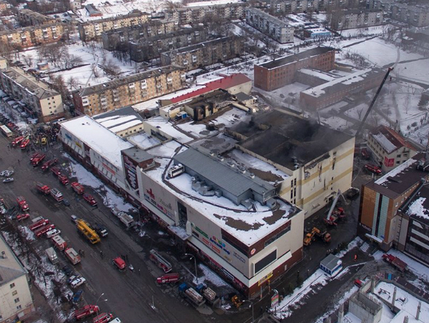 Родители Таганрога скорбят вместе с жителями Кемерово и призывают бойкотировать торговые центры 31 марта