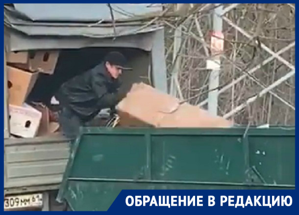 «Крутые дельцы» в Таганроге обманывают предпринимателей, обещая вывезти мусор на свалку