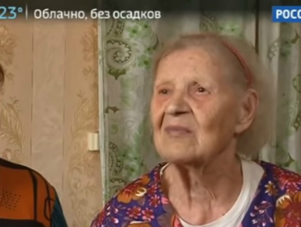 Адвокатом, обманувшим  в Таганроге пенсионерку - ветерана войны, занялся Следственный комитет