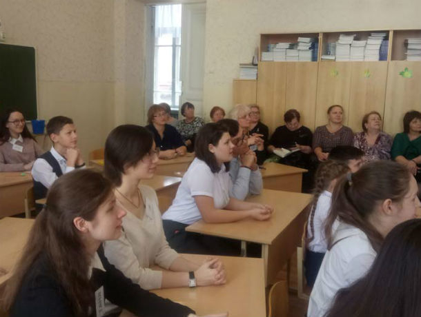 Ученики Мариинской гимназии провели телемосты