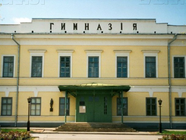 Бывшую чеховскую гимназию защитят от террористов за 4,6 миллиона рублей в Таганроге