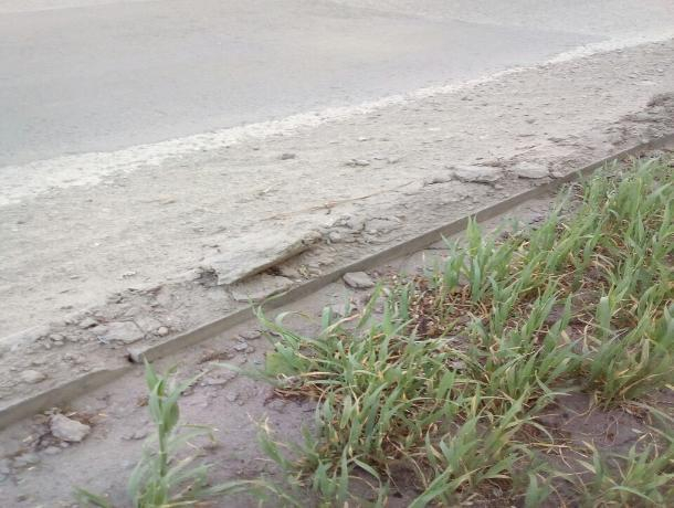 Таганрожцы оценили уборку дороги на Ломоносова