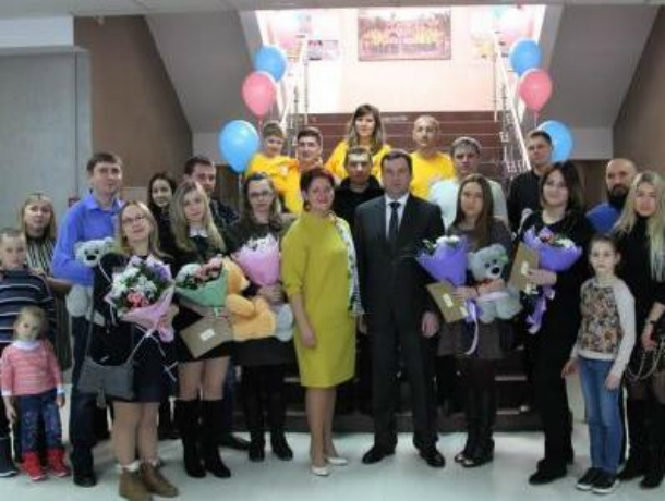 Праздник «Растем вместе с городом» порадовал молодых родителей в Таганроге