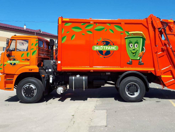 «Экотранс» готов вывозить  отходы 4-го и 5-го класса в Таганроге