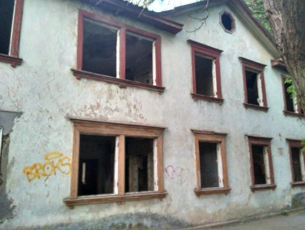 Администрация Таганрога дала ответ о судьбе аварийных домов