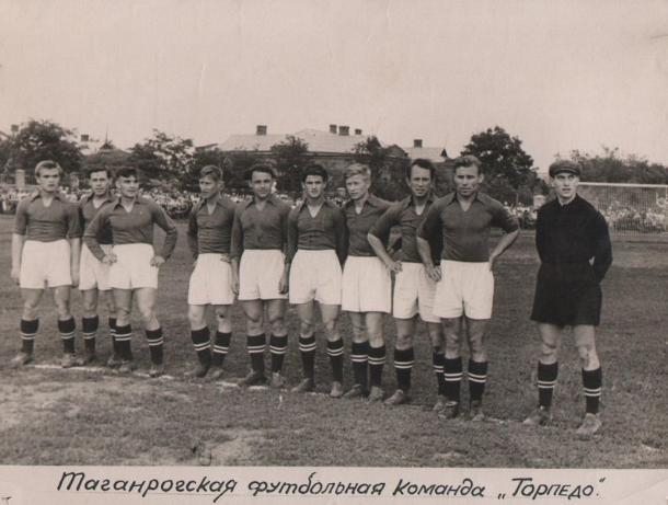 «Таганрогский кожаный мяч» откроет тайны команды «Торпедо»