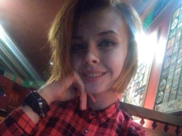 В Таганроге уже неделю ищут 18-летнюю девушку