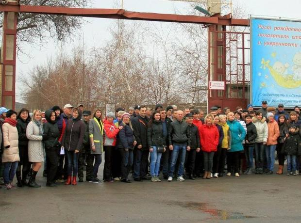 Сотрудники таганрогского предприятия подали в суд на администрацию города
