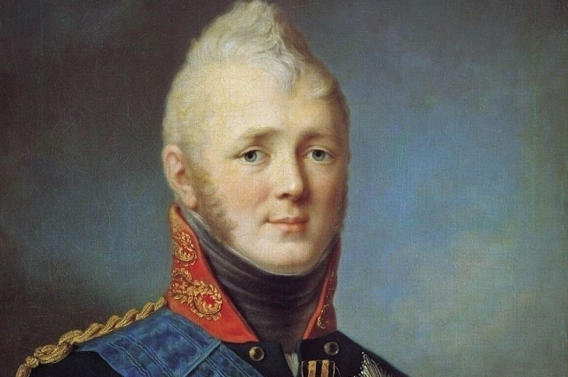 Календарь: 1 декабря 1825 года в Таганроге умер император Александр I