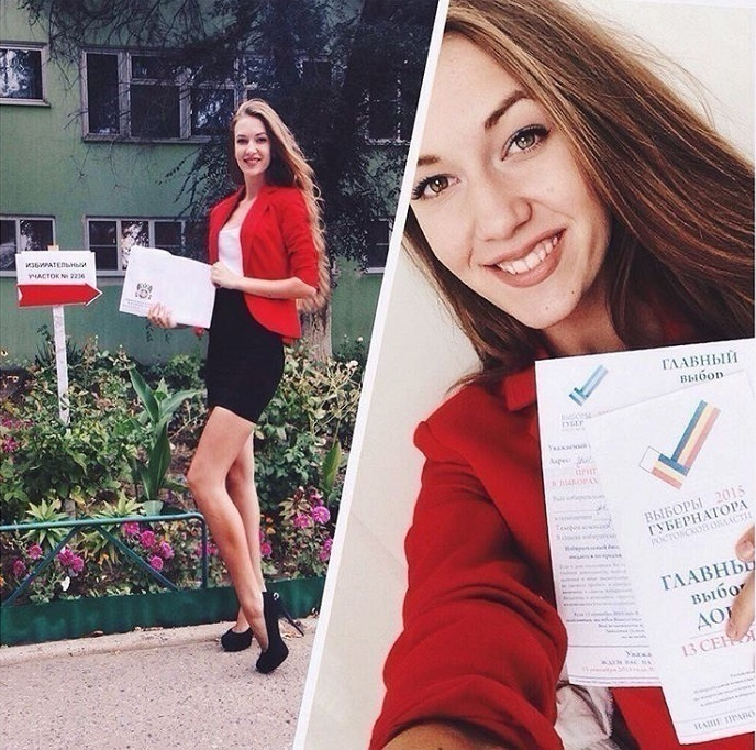 В конкурсе селфи на избирательном участке победила модель из Таганрога