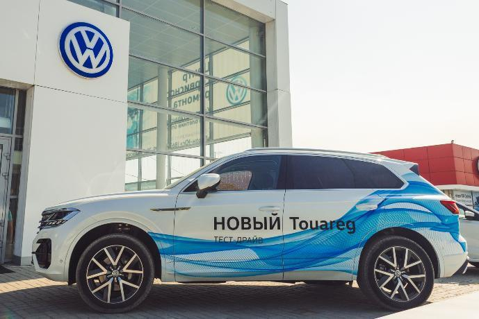 Обновленный  Volkswagen Touareg торжественно презентовал официальный  дилерский центр Volkswagen «Гедон-Юг»