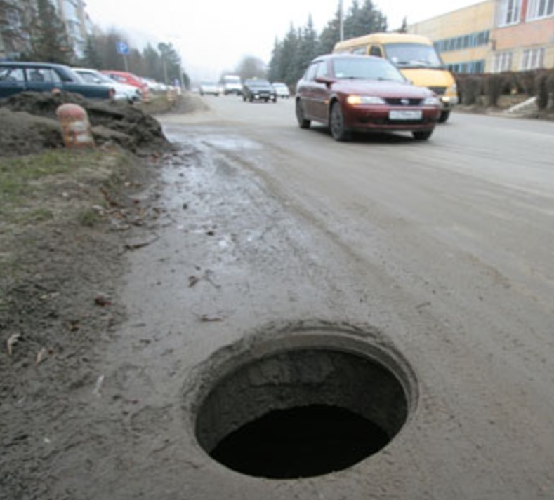 Большая опасность в Таганроге представляют  открытые люки