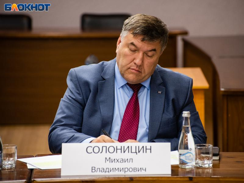 4.8 млн заработал в прошлом году глава администрации Таганрога Михаил Солоницин