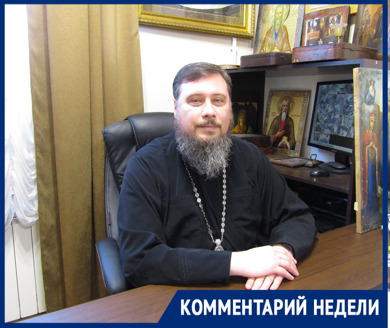 В преддверии  Христова Воскресения благочинный приходов таганрогского округа обратился к таганрожцам