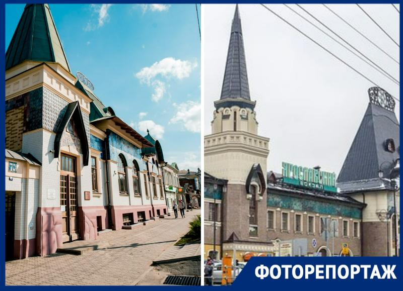 Что общего имеет музей Таганрога с Ярославским вокзалом Москвы?