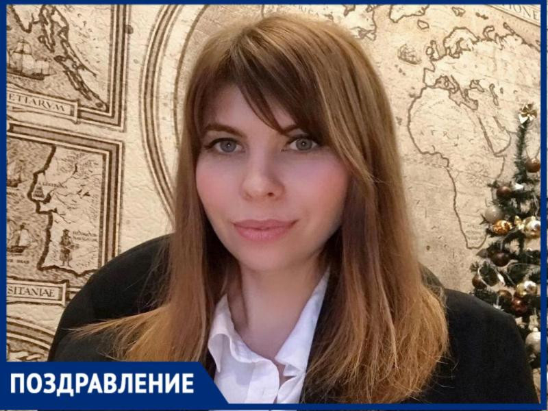 Сегодня день рождения отмечает директор «Блокнот Таганрог» Инна Лобинцева