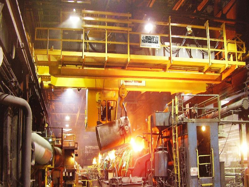 Сотрудников таганрогского металлургического завода лишат премии из-за предания огласки производственного ЧП