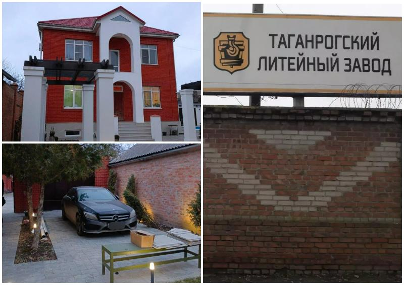 У директора «Таганрогского литейного завода» прошли обыски