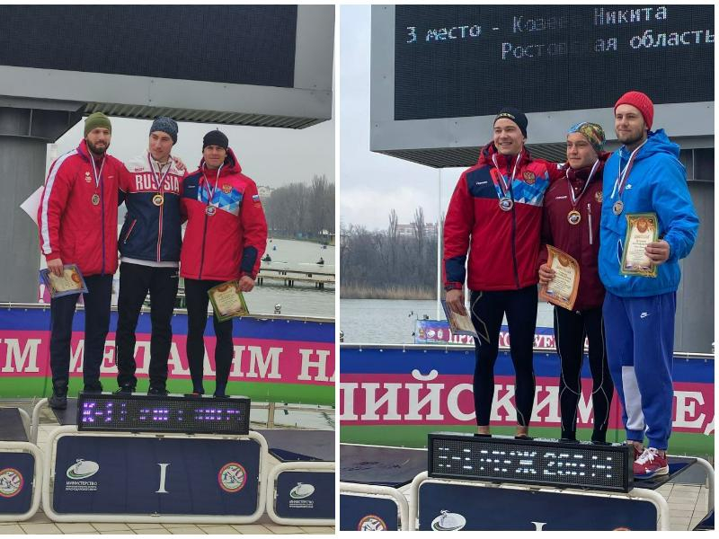Две золотые и бронзовую медаль завоевали таганрогские спортсмены на Чемпионате России