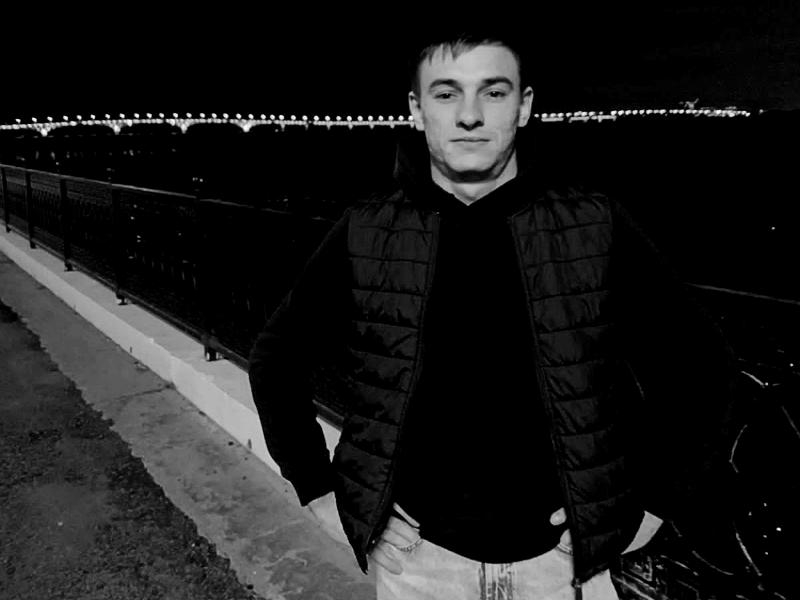 25-летний Александр Беланов из Николаевки погиб в спецоперации