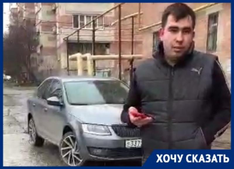 «Мы хотим безопасно ездить», - таганрожец записал видеообращение к губернатору Василию Голубеву