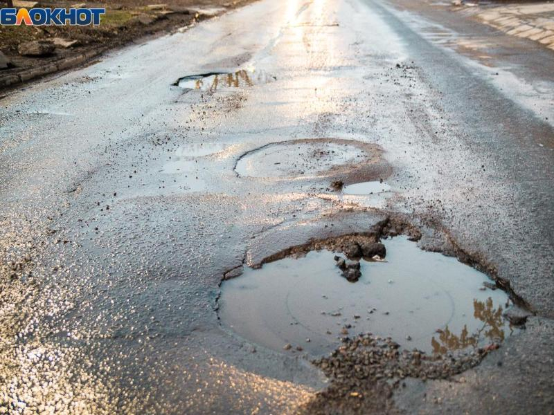 Контракт в 13 млн на ямочный ремонт дорог Таганрога выиграл единственный участник конкурса