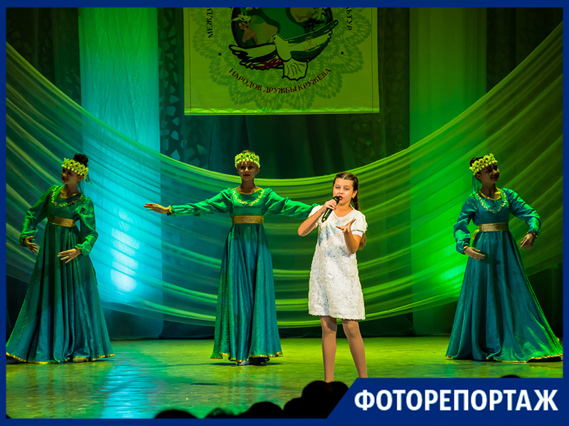 Фестиваль национальных автономий «Народов дружбы кружева» прошел в Таганроге
