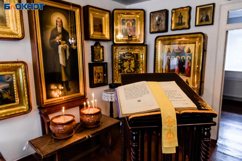 23 марта - день памяти блаженного старца Павла Таганрогского