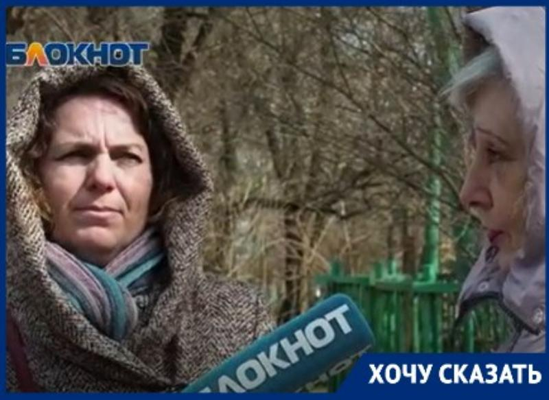«Сколько денег нужно для комфортной жизни в Таганроге?» - мнение горожан