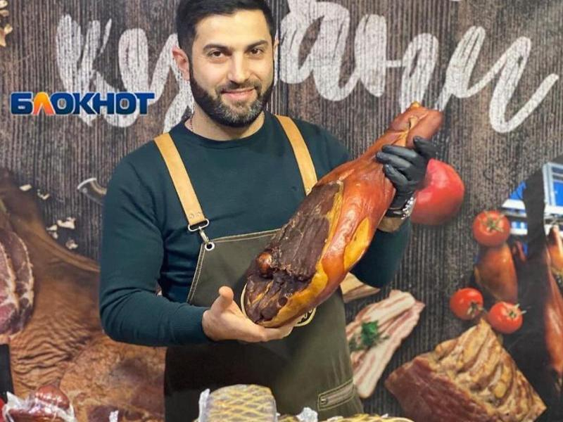 Праздник вкусов и ароматов на ярмарке «от Абхазии до Камчатки»