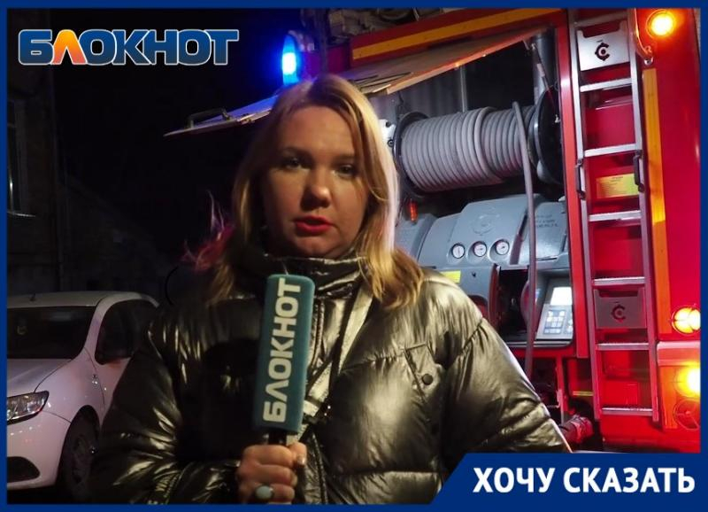 В Таганроге произошел пожар в, аварийном по документам, многоквартирном доме