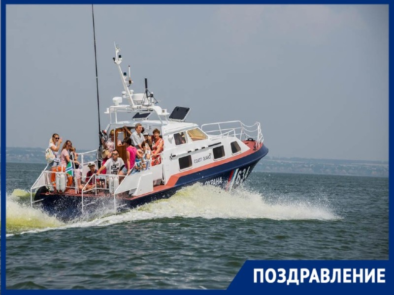 «Блокнот-Таганрог» поздравляет жителей и гостей города с Днем ВМФ