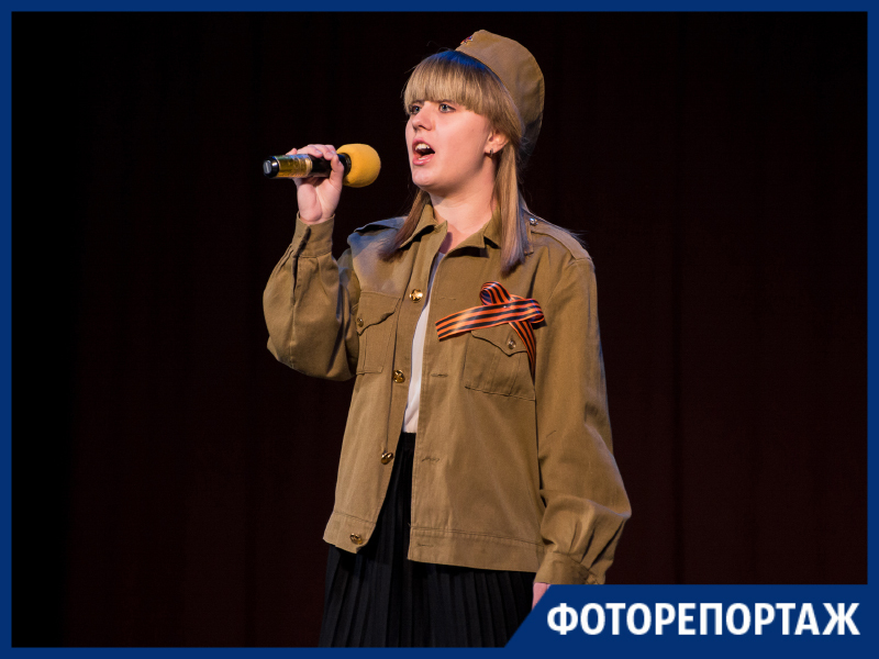 В Таганроге прошел конкурс патриотической песни «Гвоздики Отечества»