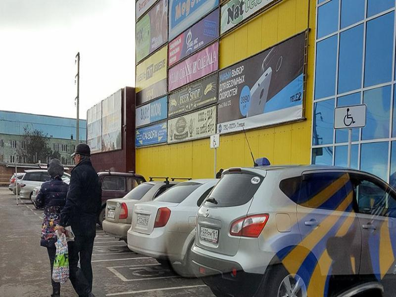 Недобросовестные водители занимают места инвалидов на автостоянках Таганрога
