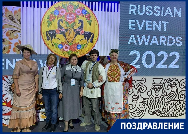 «Чеховский книжный фестиваль»  в числе 50 лучших событий России