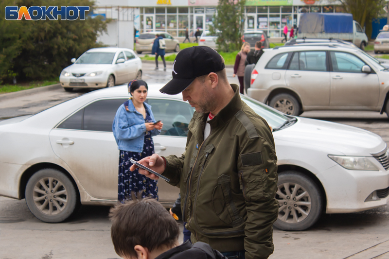 Блокнот таганрог свежие новости сегодня