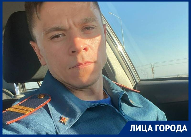 Более 9 лет работает пожарным Таганрога, но не считает себя героем, Александр Деркачев