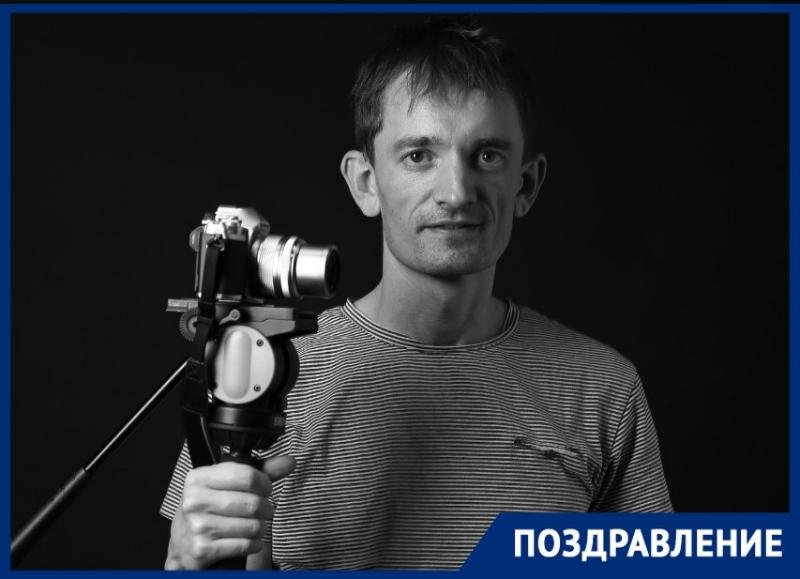 Сегодня день рождения у великолепного видеографа Максима Рогова