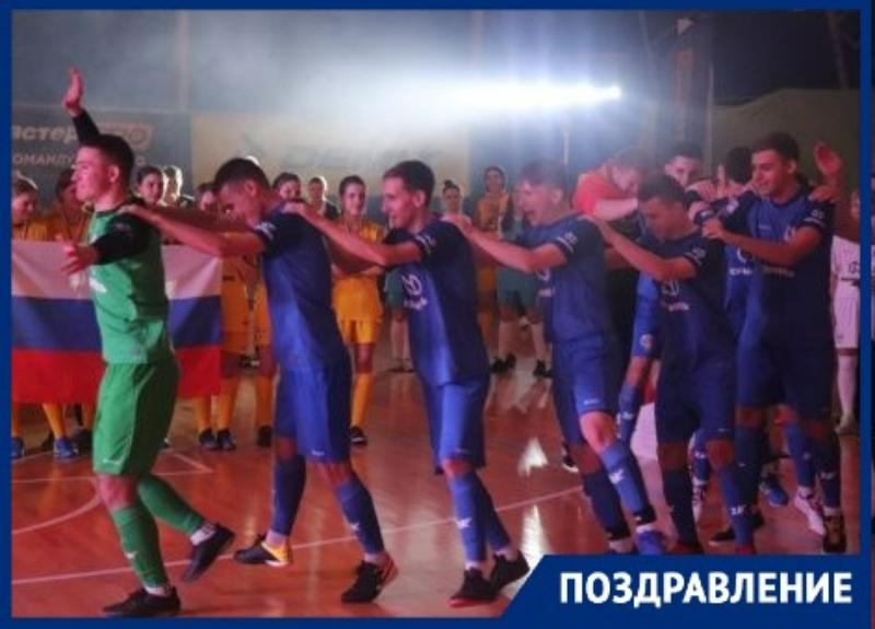 Футбольная команда Матвеево-Курганской школы стала победителем Всероссийских соревнований
