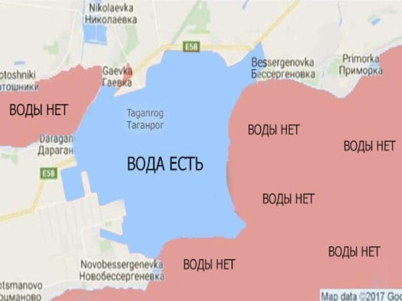 Не смотря на отгон залива Таганрог не лишился воды