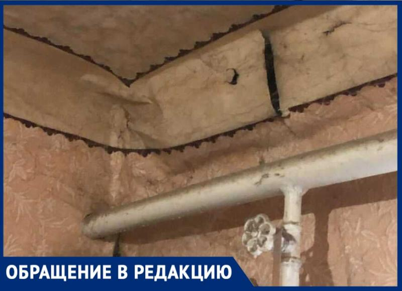 Течет крыша и трещины в стенах, но ремонтировать в доме Таганрога решили отопление