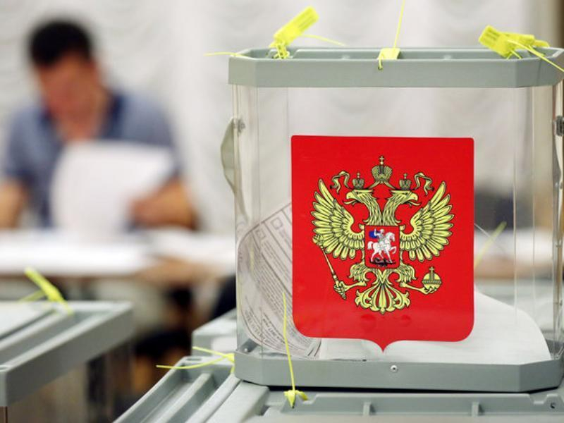 «Блокнот Таганрог» уведомляет о готовности оказать услуги по размещению агитационных материалов в сетевом издании зарегистрированным кандидатам