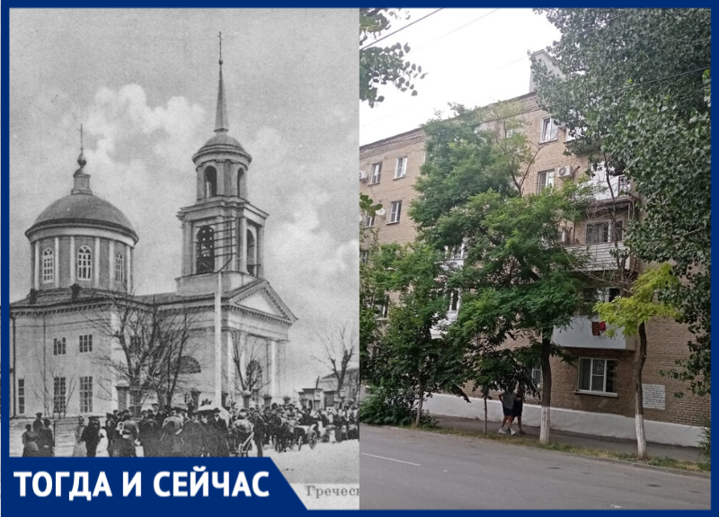 В Таганроге когда-то была греческая церковь